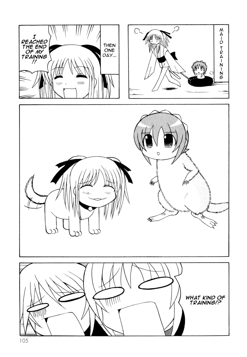 Pugyuru Chapter 3.2-2 page 27 - Vol.3 Chapter 2 v2 : Hisame Arrival Part