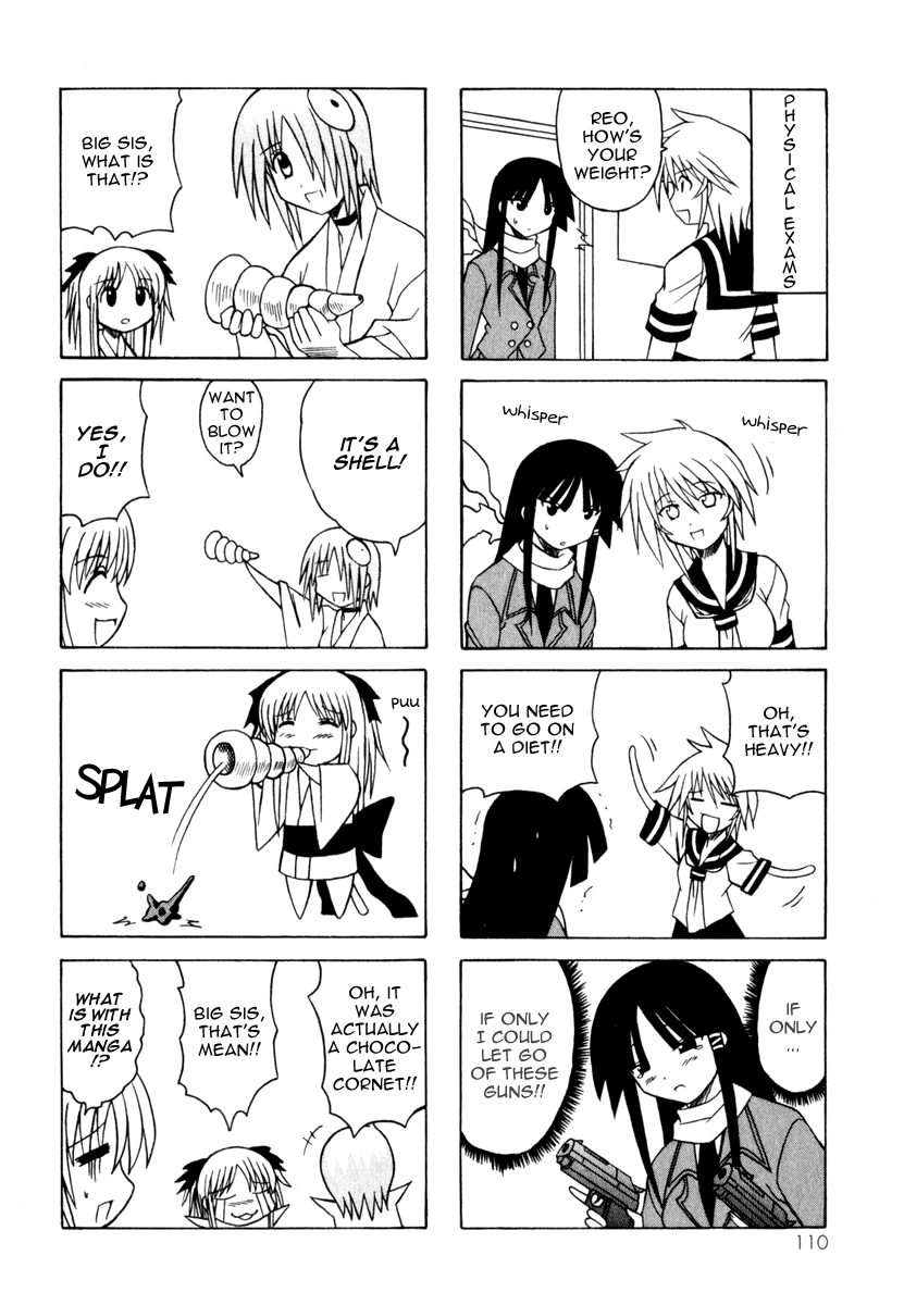 Pugyuru Chapter 3.2-2 page 32 - Vol.3 Chapter 2 v2 : Hisame Arrival Part