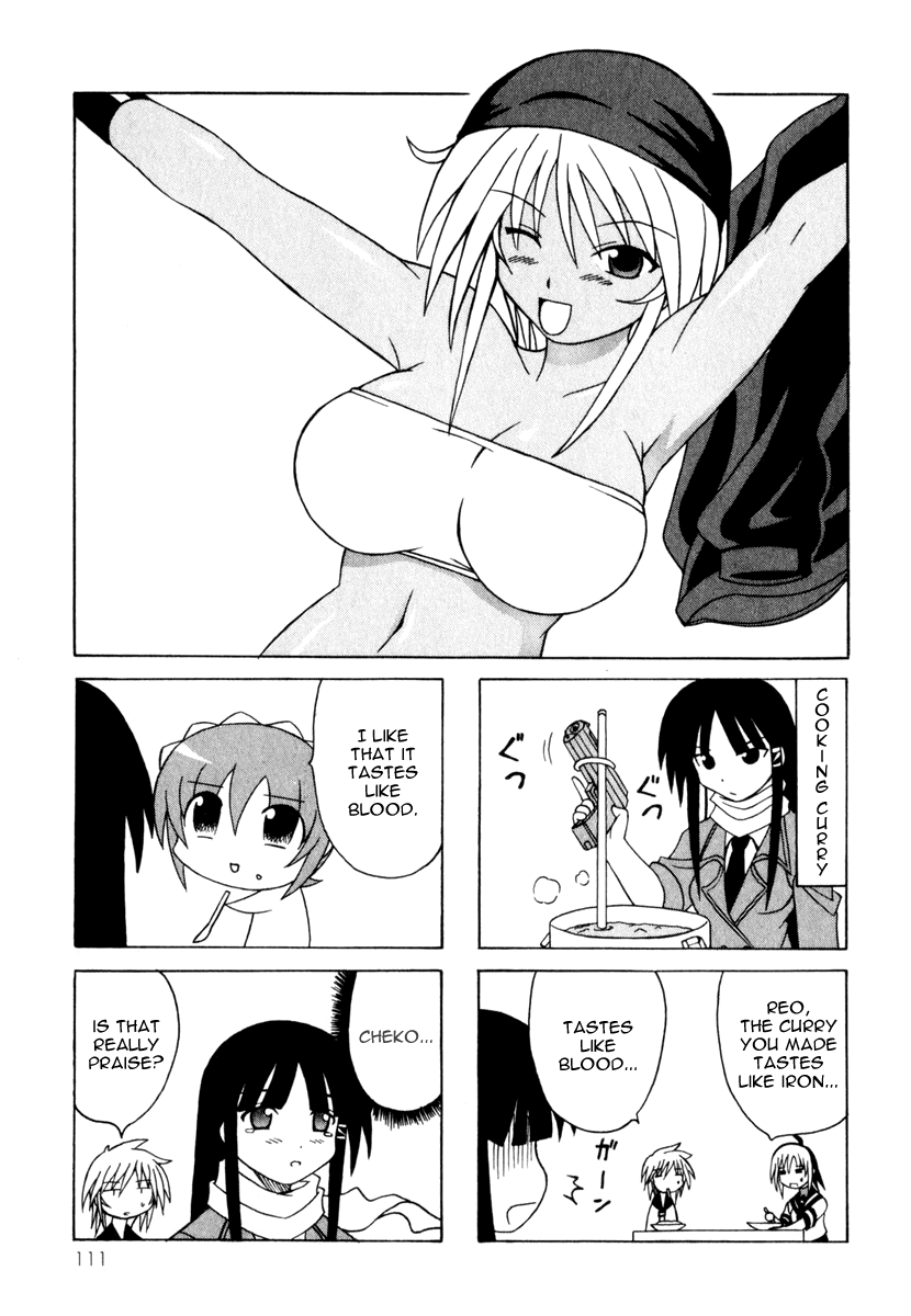 Pugyuru Chapter 3.2-2 page 33 - Vol.3 Chapter 2 v2 : Hisame Arrival Part