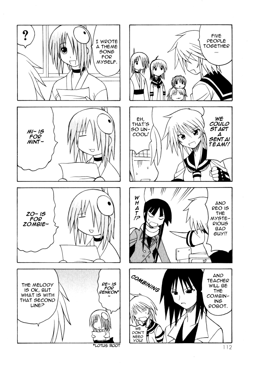 Pugyuru Chapter 3.2-2 page 34 - Vol.3 Chapter 2 v2 : Hisame Arrival Part