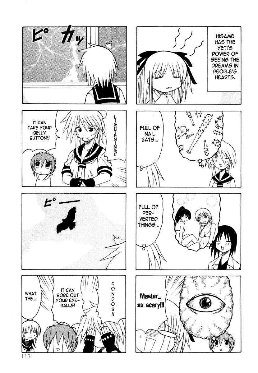 Pugyuru Chapter 3.2-2 page 35 - Vol.3 Chapter 2 v2 : Hisame Arrival Part