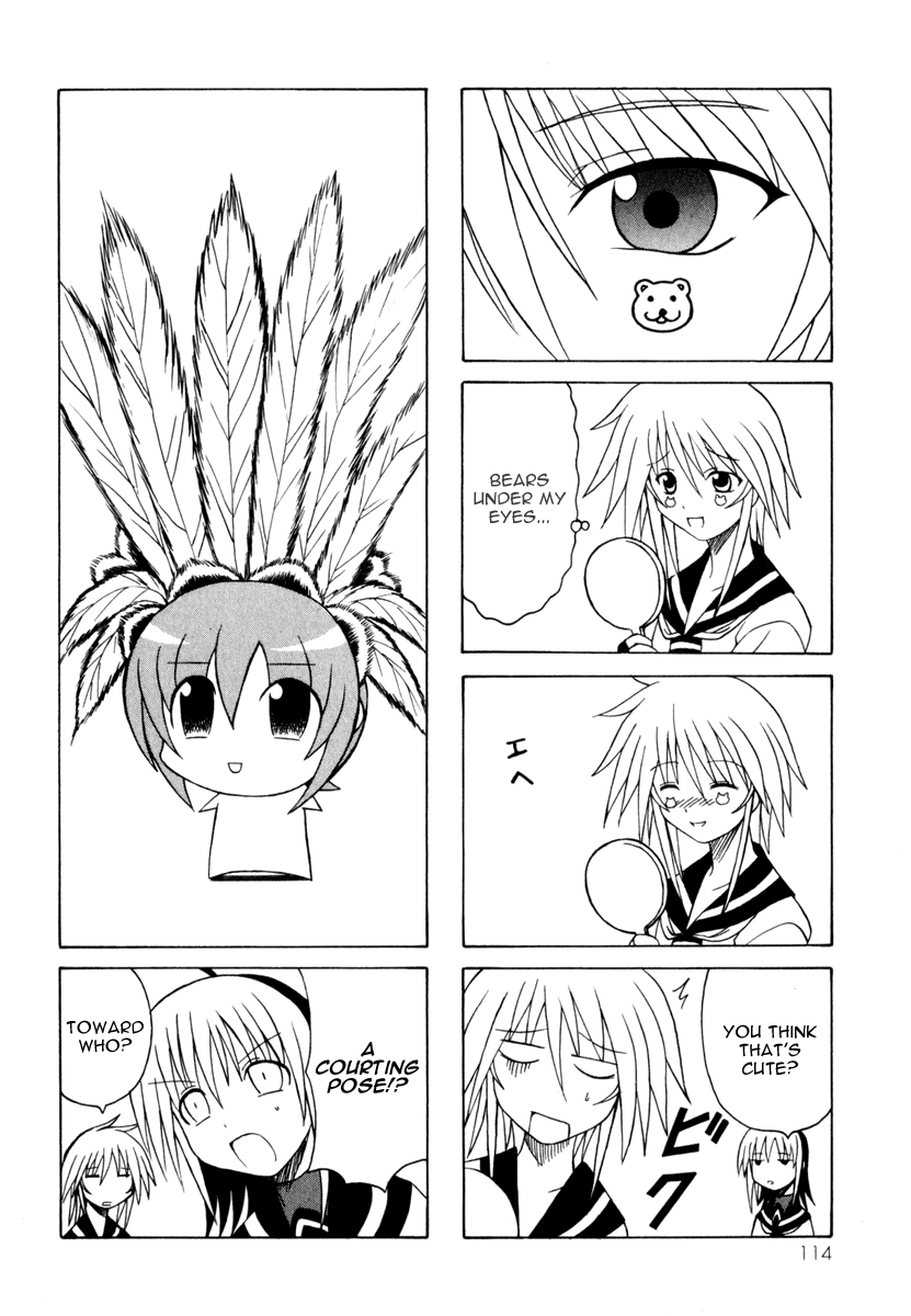 Pugyuru Chapter 3.2-2 page 36 - Vol.3 Chapter 2 v2 : Hisame Arrival Part