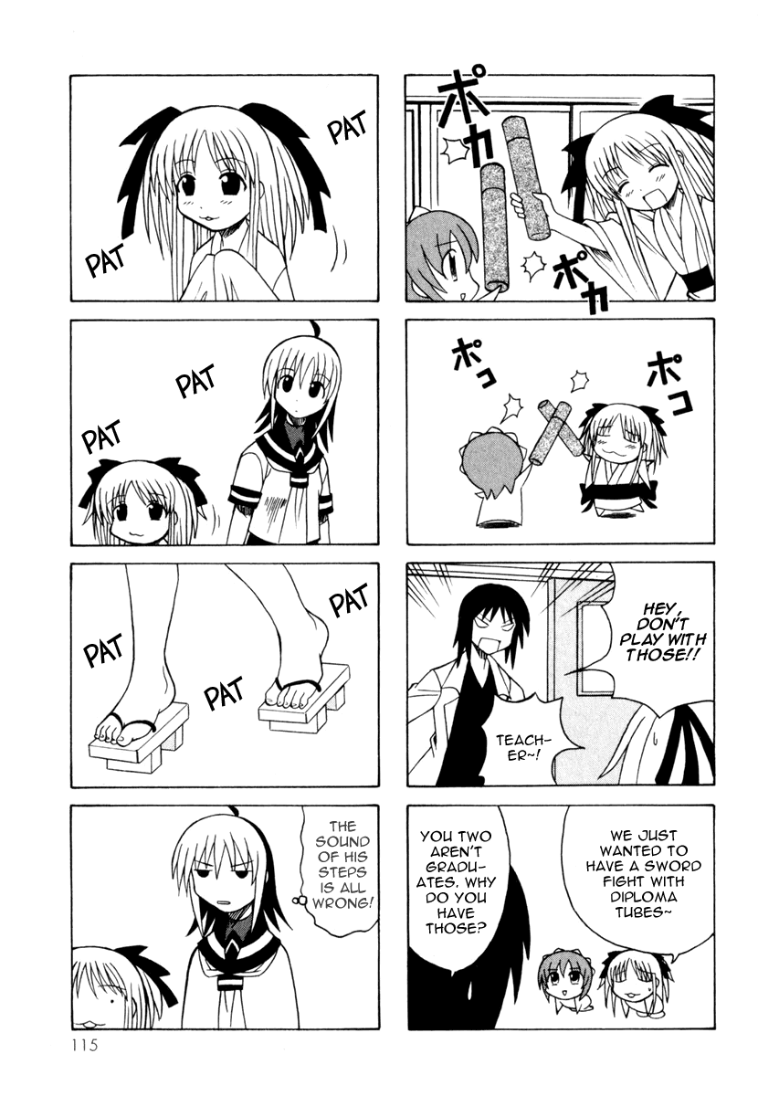 Pugyuru Chapter 3.2-2 page 37 - Vol.3 Chapter 2 v2 : Hisame Arrival Part