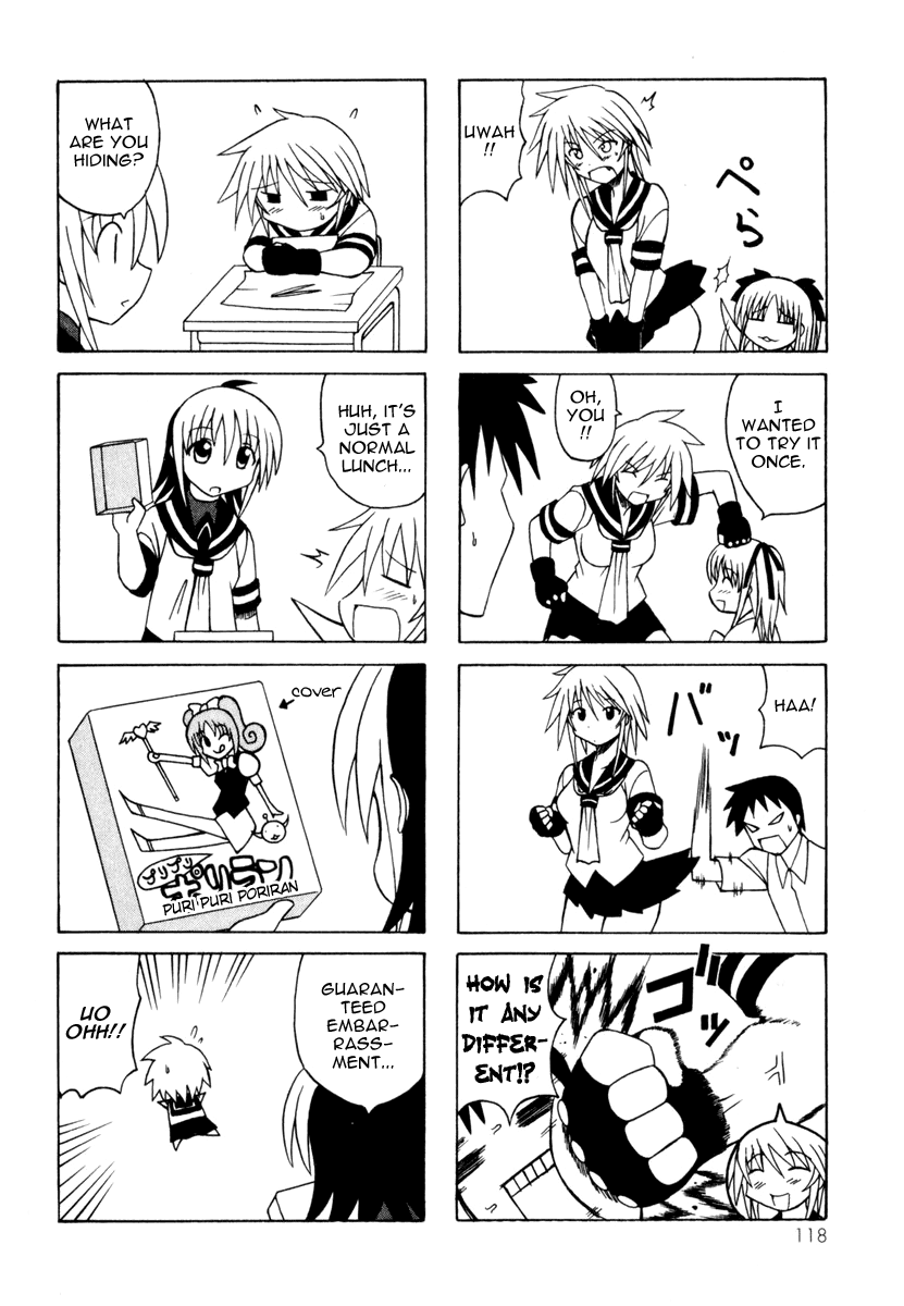 Pugyuru Chapter 3.2-2 page 40 - Vol.3 Chapter 2 v2 : Hisame Arrival Part