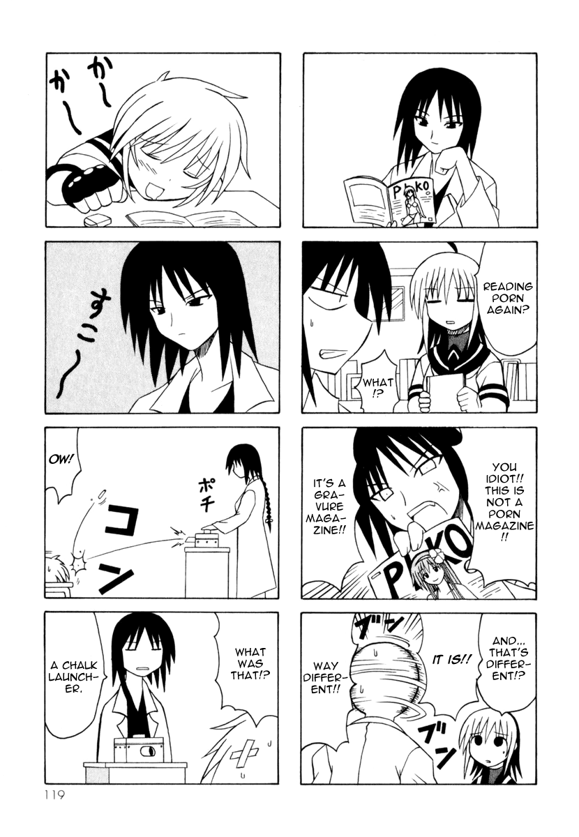 Pugyuru Chapter 3.2-2 page 41 - Vol.3 Chapter 2 v2 : Hisame Arrival Part