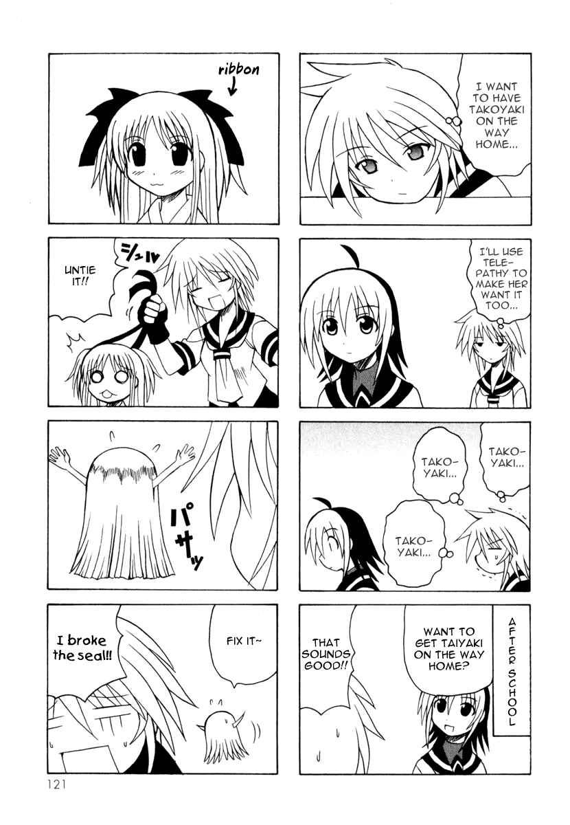 Pugyuru Chapter 3.2-2 page 43 - Vol.3 Chapter 2 v2 : Hisame Arrival Part