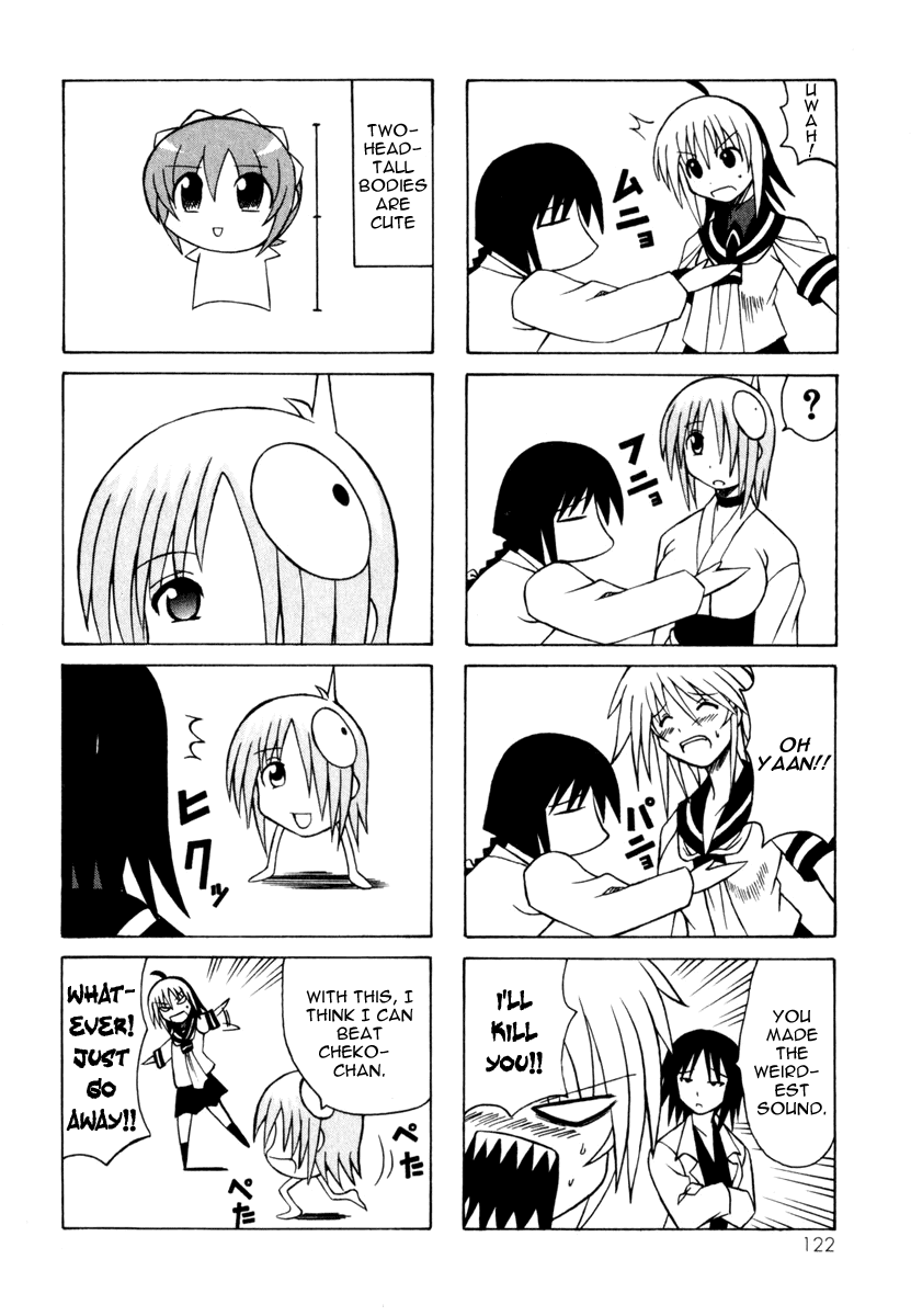 Pugyuru Chapter 3.2-2 page 44 - Vol.3 Chapter 2 v2 : Hisame Arrival Part