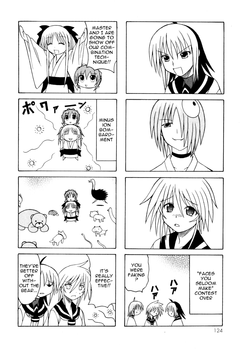 Pugyuru Chapter 3.2-2 page 46 - Vol.3 Chapter 2 v2 : Hisame Arrival Part