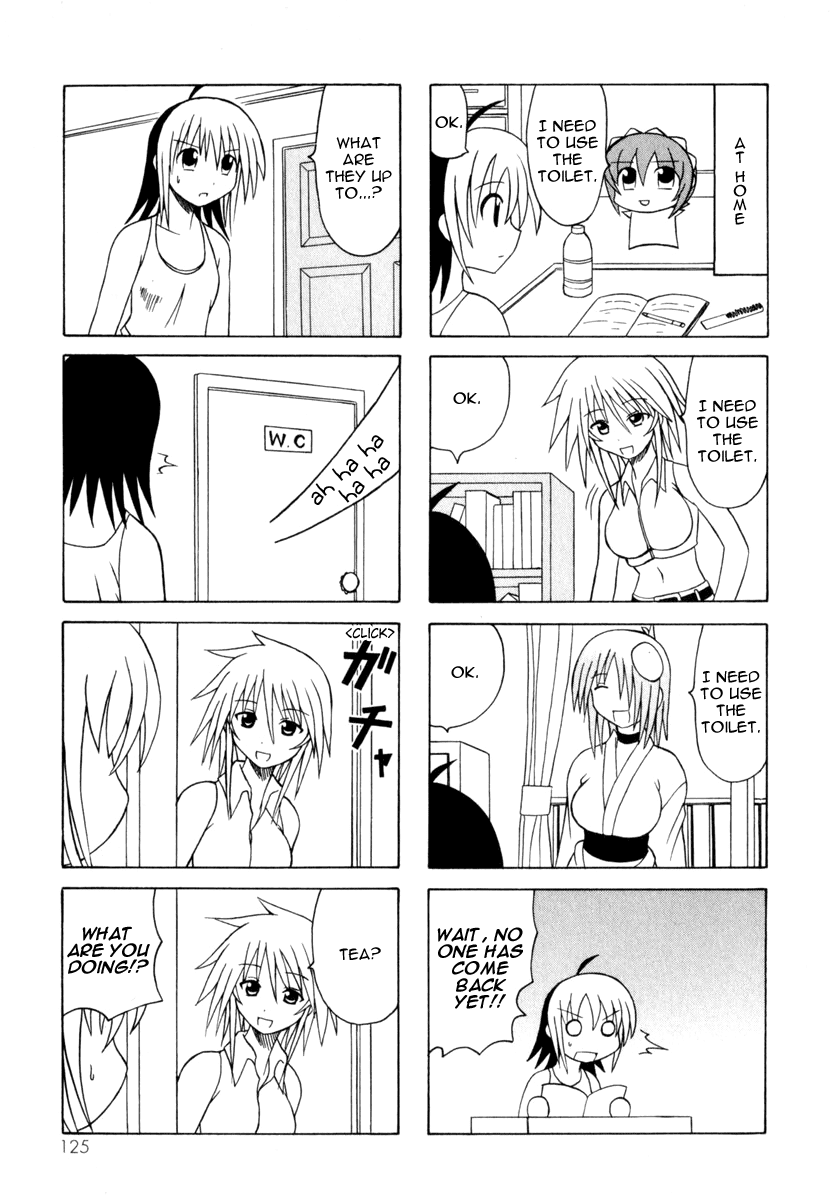 Pugyuru Chapter 3.2-2 page 47 - Vol.3 Chapter 2 v2 : Hisame Arrival Part