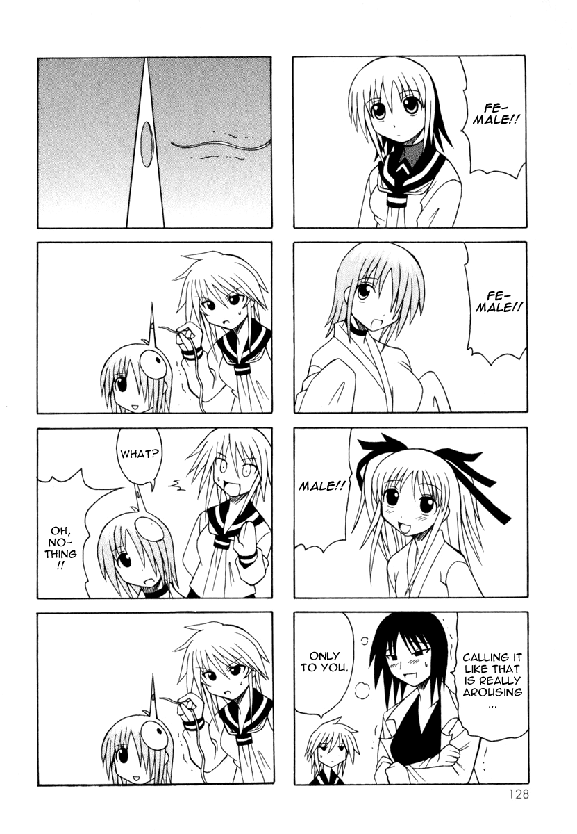 Pugyuru Chapter 3.2-2 page 50 - Vol.3 Chapter 2 v2 : Hisame Arrival Part
