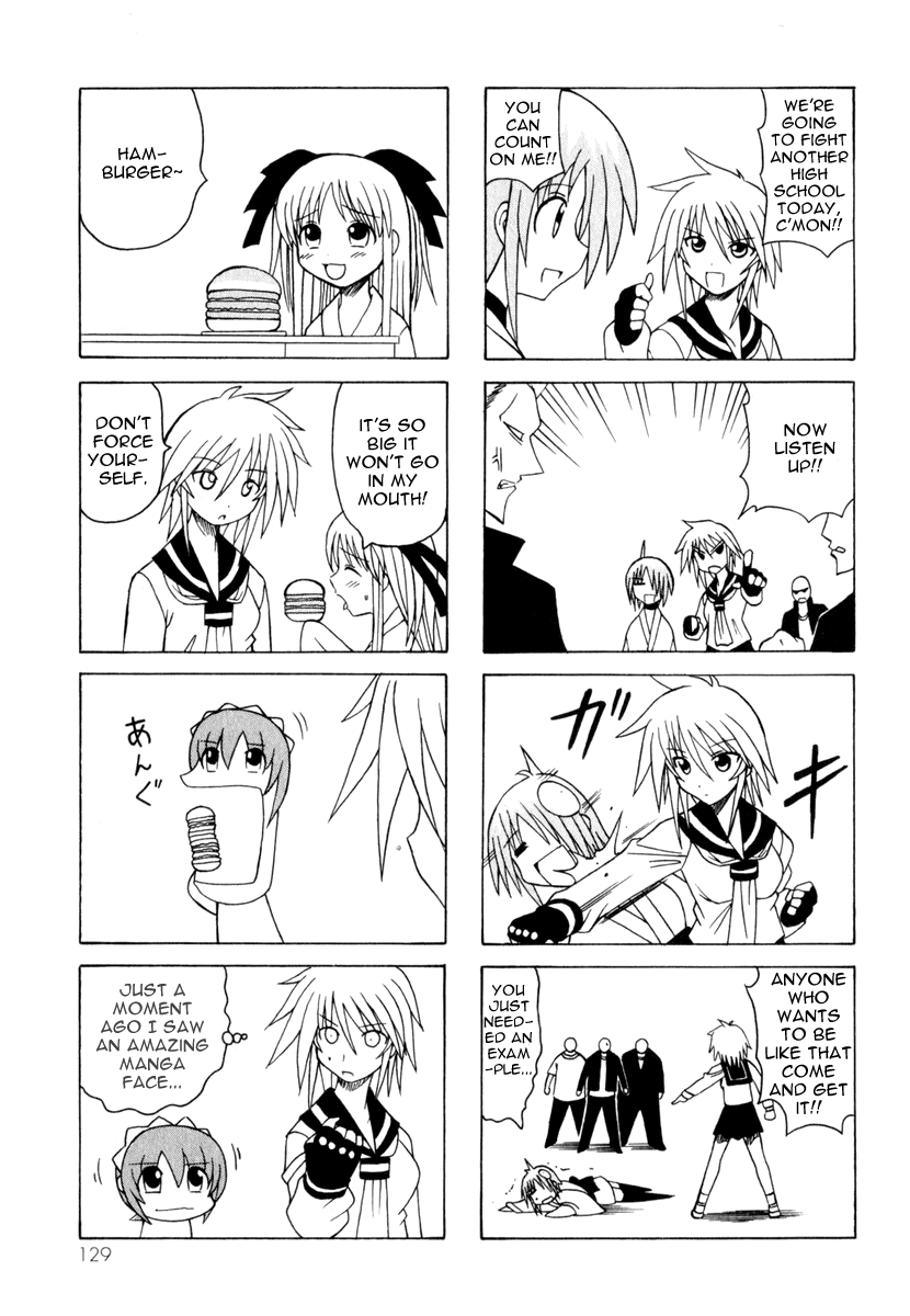 Pugyuru Chapter 3.2-2 page 51 - Vol.3 Chapter 2 v2 : Hisame Arrival Part