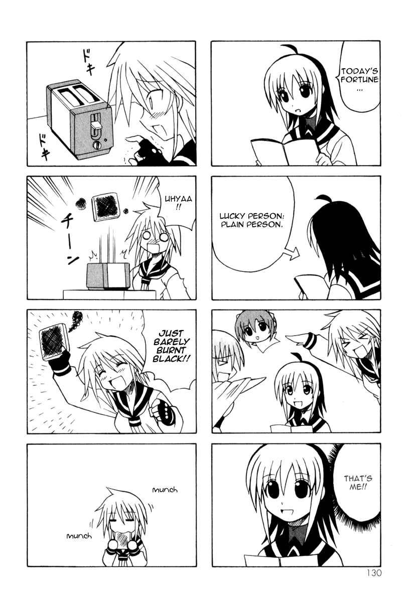 Pugyuru Chapter 3.2-2 page 52 - Vol.3 Chapter 2 v2 : Hisame Arrival Part