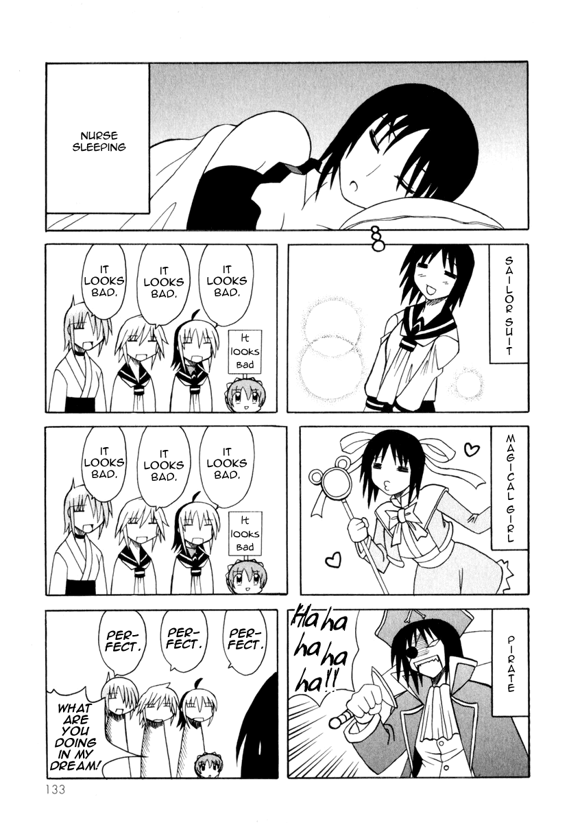 Pugyuru Chapter 3.2-2 page 55 - Vol.3 Chapter 2 v2 : Hisame Arrival Part