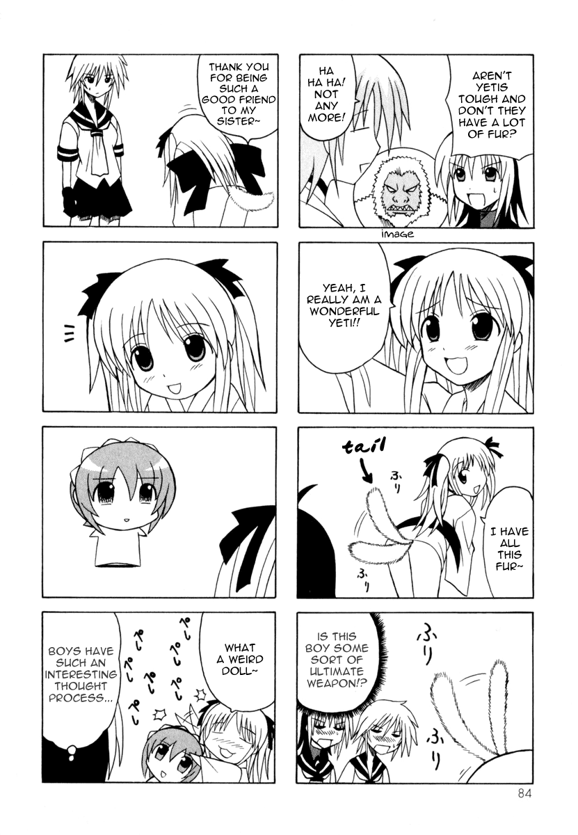 Pugyuru Chapter 3.2-2 page 6 - Vol.3 Chapter 2 v2 : Hisame Arrival Part