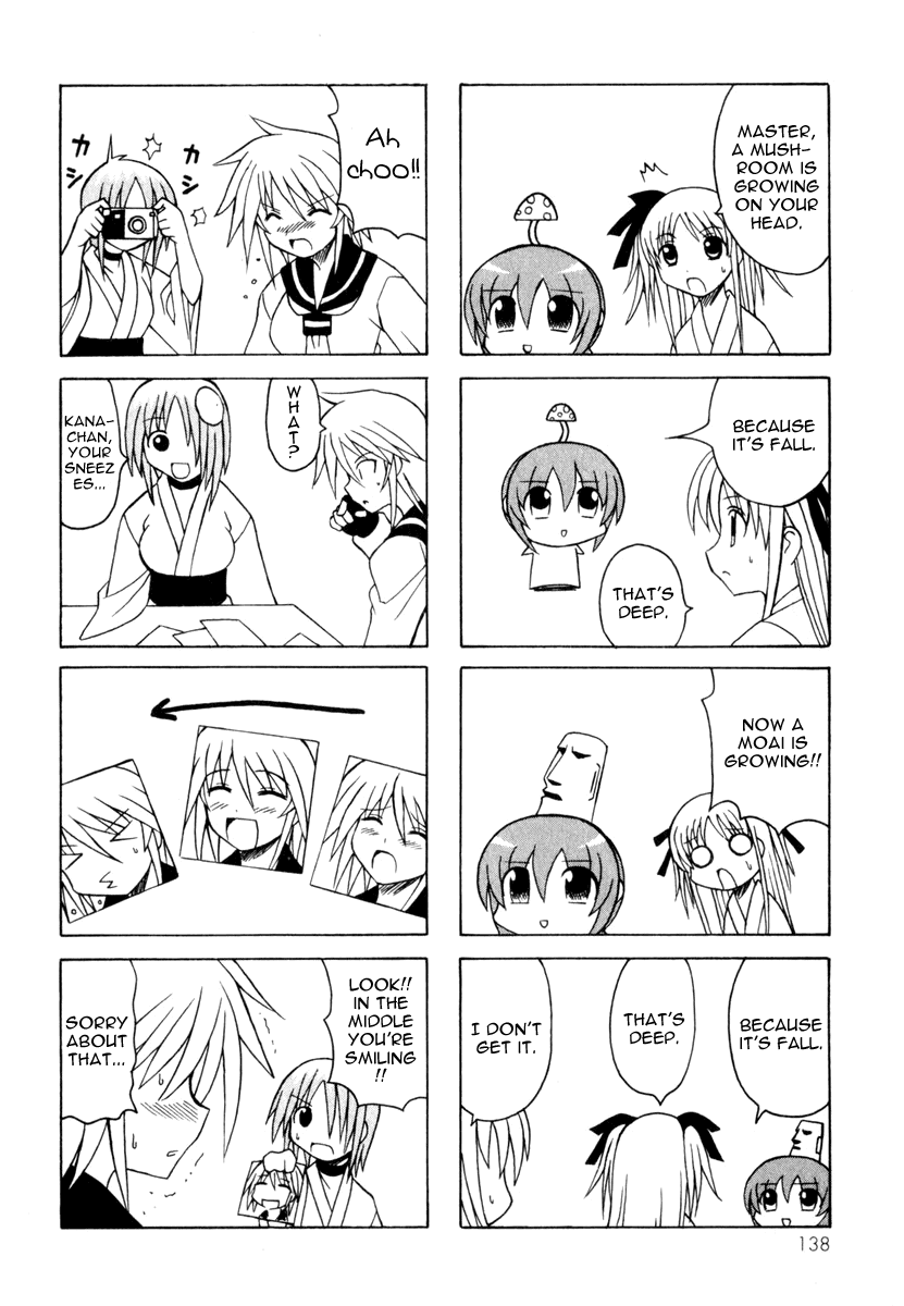 Pugyuru Chapter 3.2-2 page 60 - Vol.3 Chapter 2 v2 : Hisame Arrival Part
