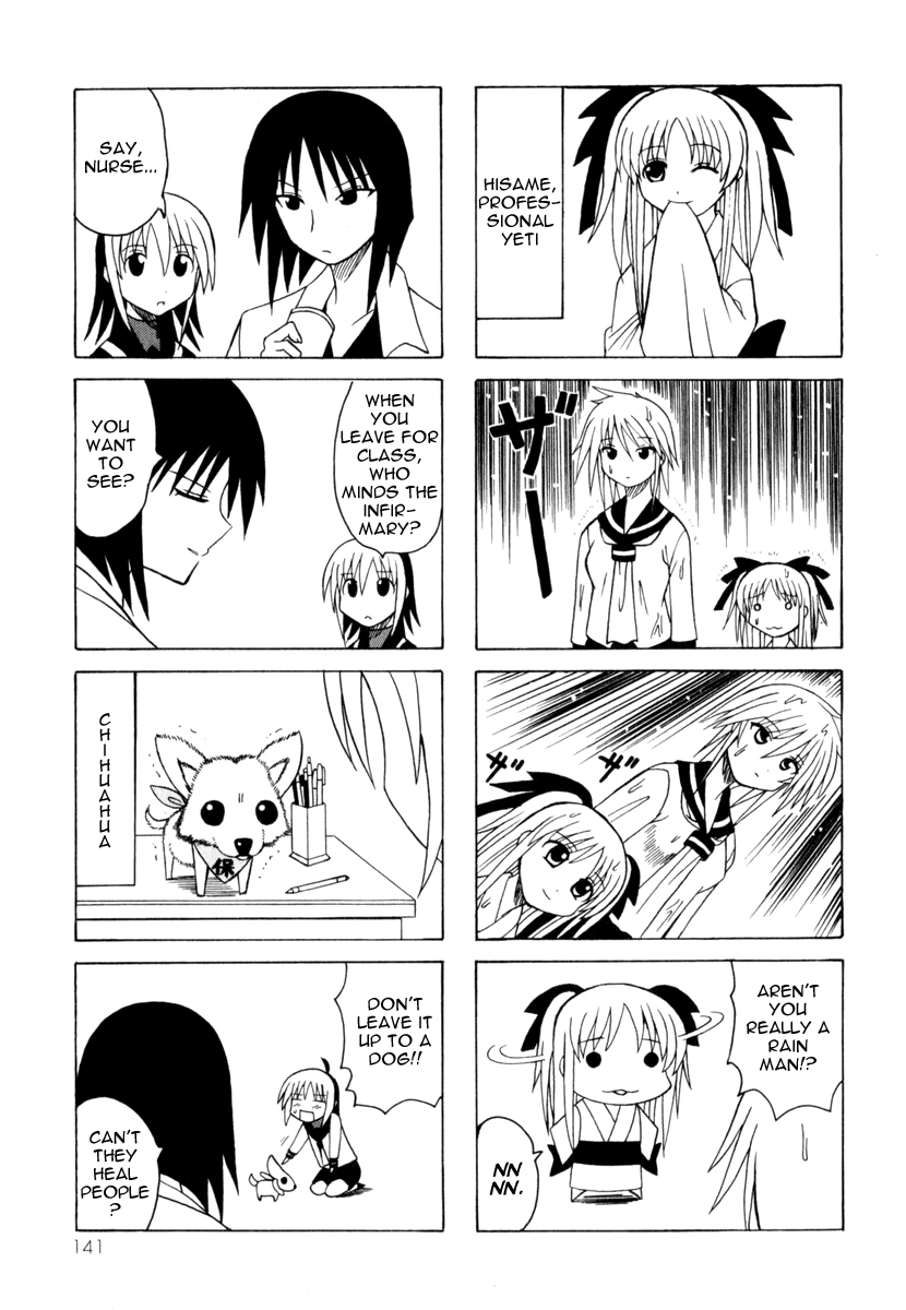 Pugyuru Chapter 3.2-2 page 63 - Vol.3 Chapter 2 v2 : Hisame Arrival Part