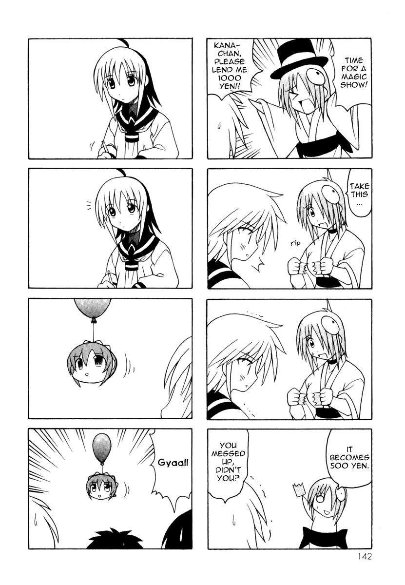 Pugyuru Chapter 3.2-2 page 64 - Vol.3 Chapter 2 v2 : Hisame Arrival Part