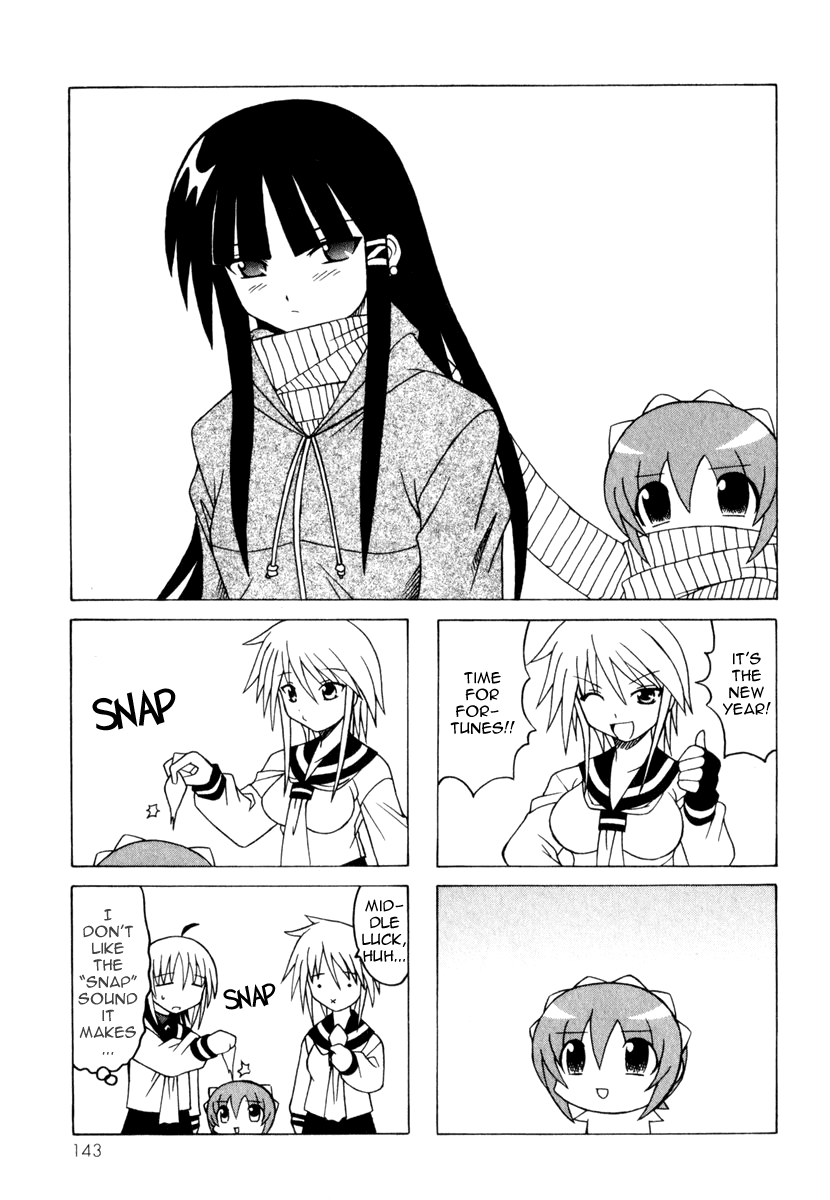 Pugyuru Chapter 3.2-2 page 65 - Vol.3 Chapter 2 v2 : Hisame Arrival Part