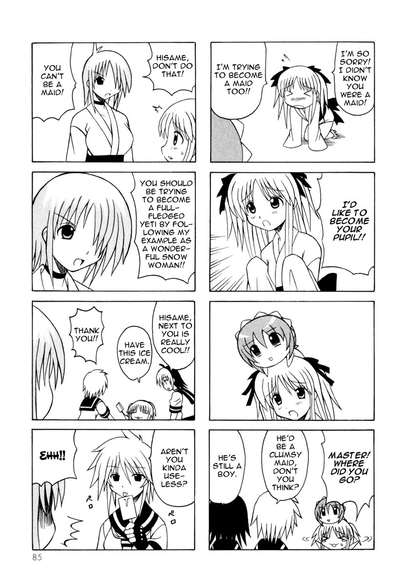 Pugyuru Chapter 3.2-2 page 7 - Vol.3 Chapter 2 v2 : Hisame Arrival Part