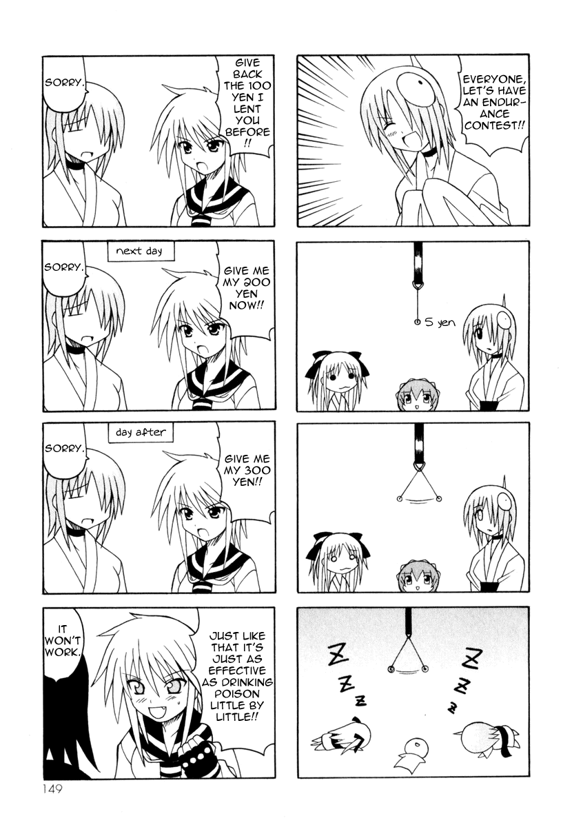 Pugyuru Chapter 3.2-2 page 71 - Vol.3 Chapter 2 v2 : Hisame Arrival Part