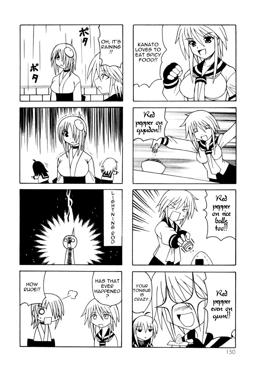 Pugyuru Chapter 3.2-2 page 72 - Vol.3 Chapter 2 v2 : Hisame Arrival Part