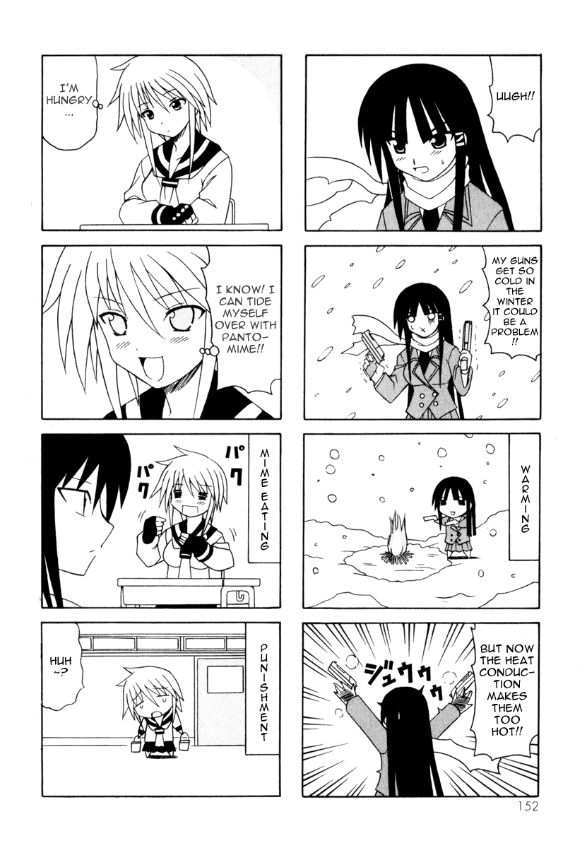 Pugyuru Chapter 3.2-2 page 74 - Vol.3 Chapter 2 v2 : Hisame Arrival Part