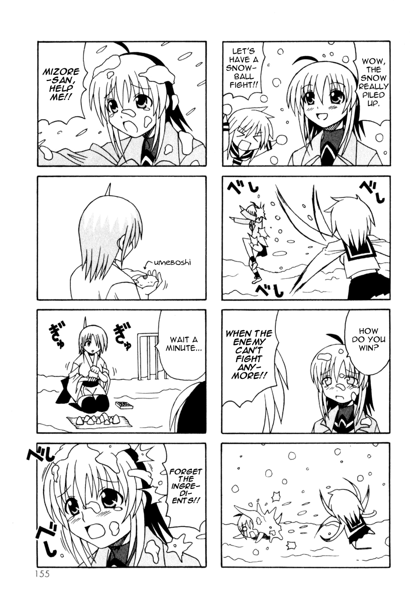 Pugyuru Chapter 3.2-2 page 77 - Vol.3 Chapter 2 v2 : Hisame Arrival Part