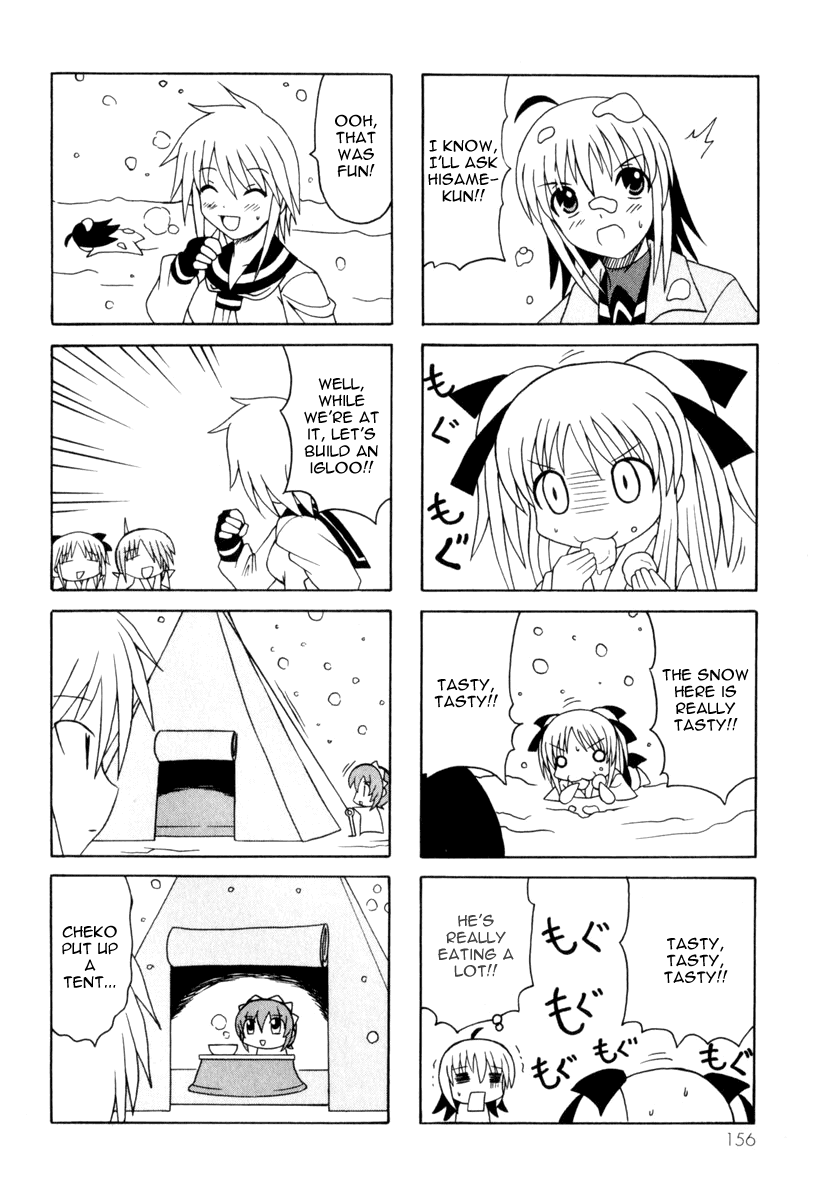 Pugyuru Chapter 3.2-2 page 78 - Vol.3 Chapter 2 v2 : Hisame Arrival Part