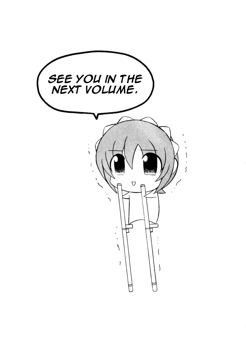 Pugyuru Chapter 3.2-2 page 81 - Vol.3 Chapter 2 v2 : Hisame Arrival Part