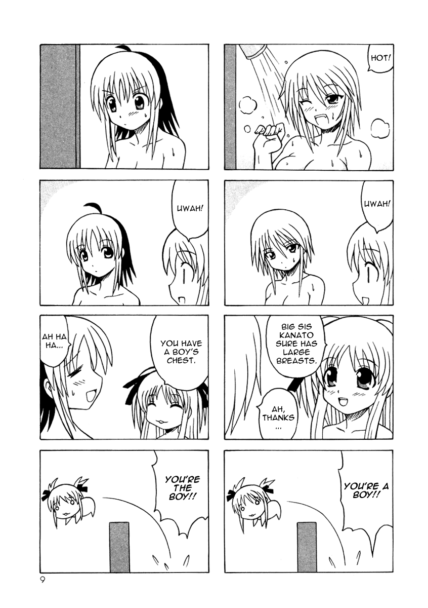 Pugyuru Chapter 4.1-2 page 11 - Vol.4 Chapter 1 v2 : Confusion of Youth Chapter
