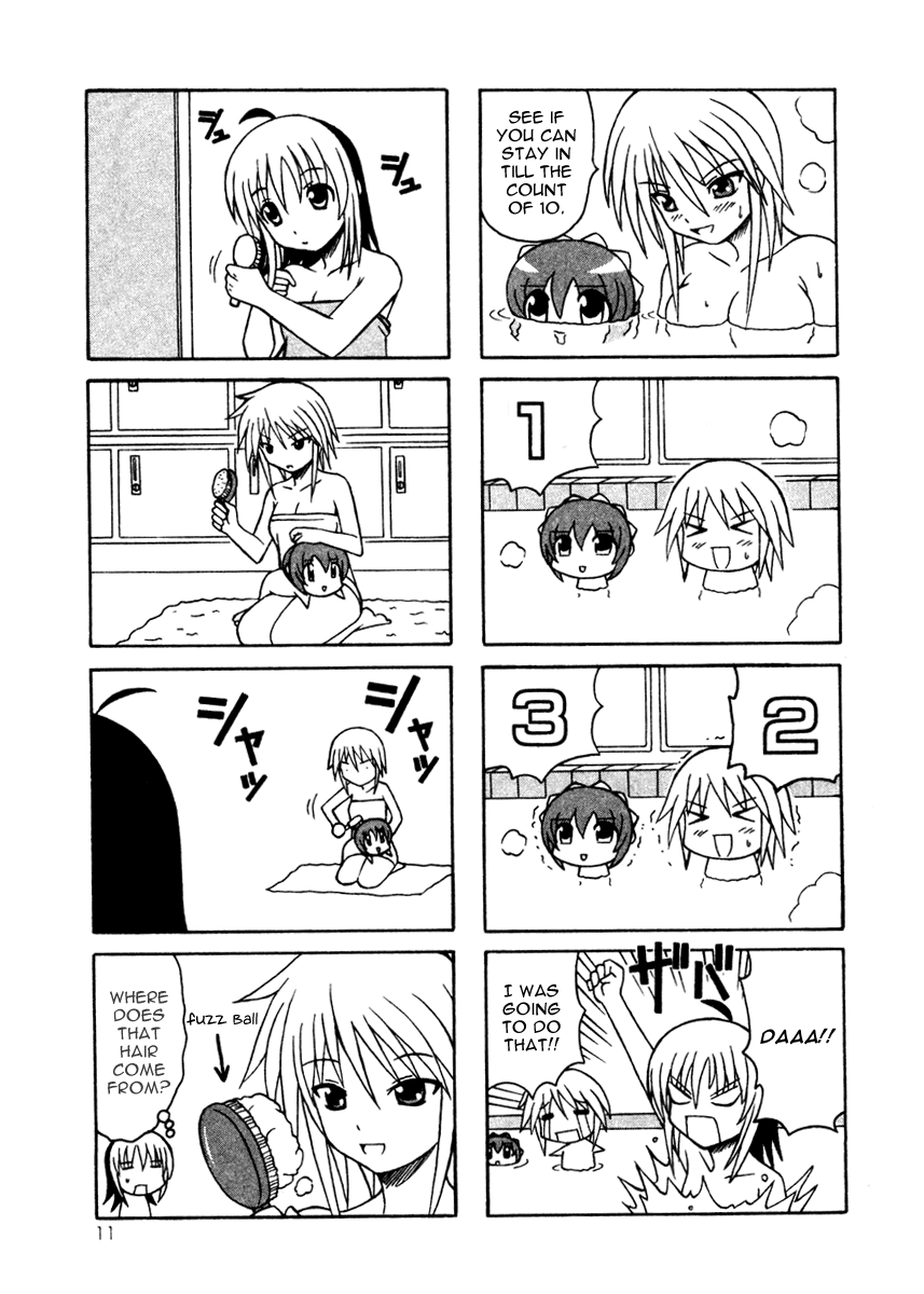 Pugyuru Chapter 4.1-2 page 13 - Vol.4 Chapter 1 v2 : Confusion of Youth Chapter