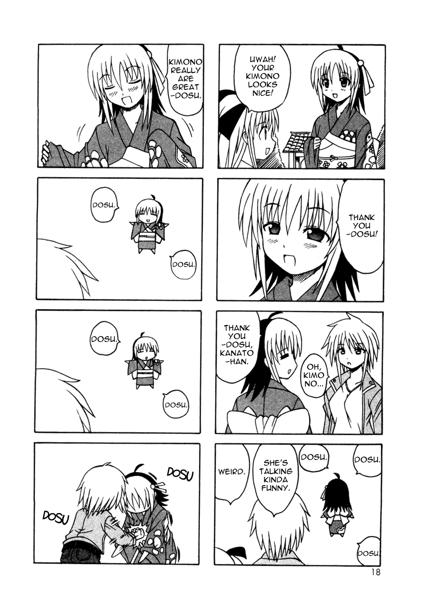 Pugyuru Chapter 4.1-2 page 20 - Vol.4 Chapter 1 v2 : Confusion of Youth Chapter