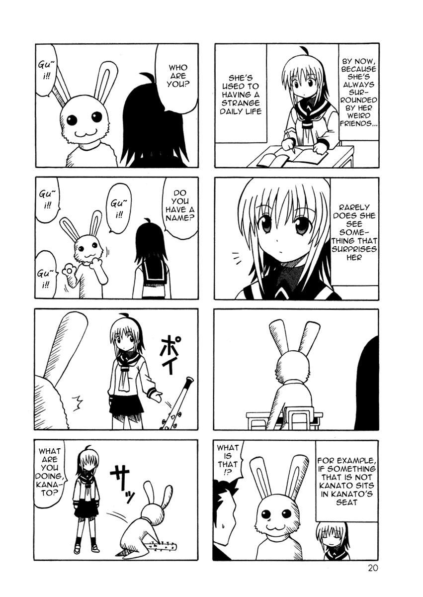 Pugyuru Chapter 4.1-2 page 22 - Vol.4 Chapter 1 v2 : Confusion of Youth Chapter