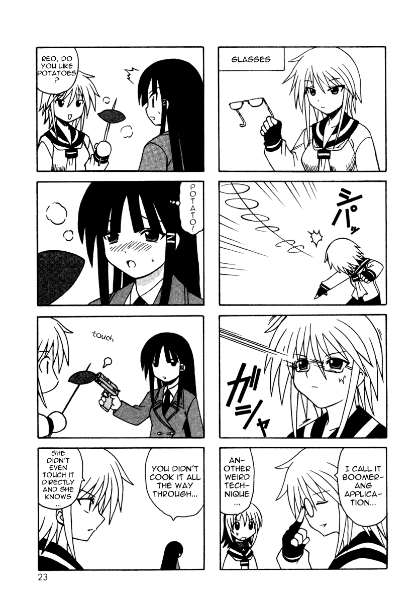 Pugyuru Chapter 4.1-2 page 25 - Vol.4 Chapter 1 v2 : Confusion of Youth Chapter