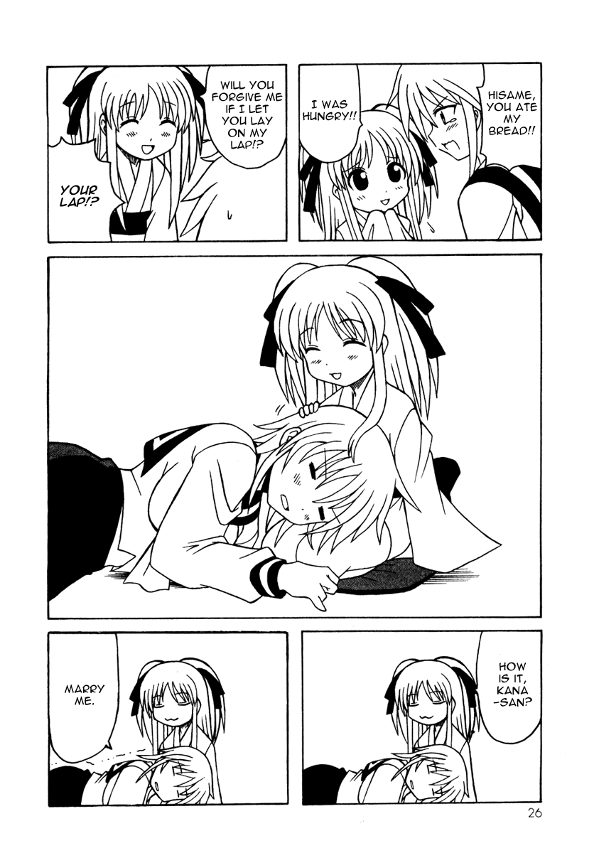 Pugyuru Chapter 4.1-2 page 28 - Vol.4 Chapter 1 v2 : Confusion of Youth Chapter