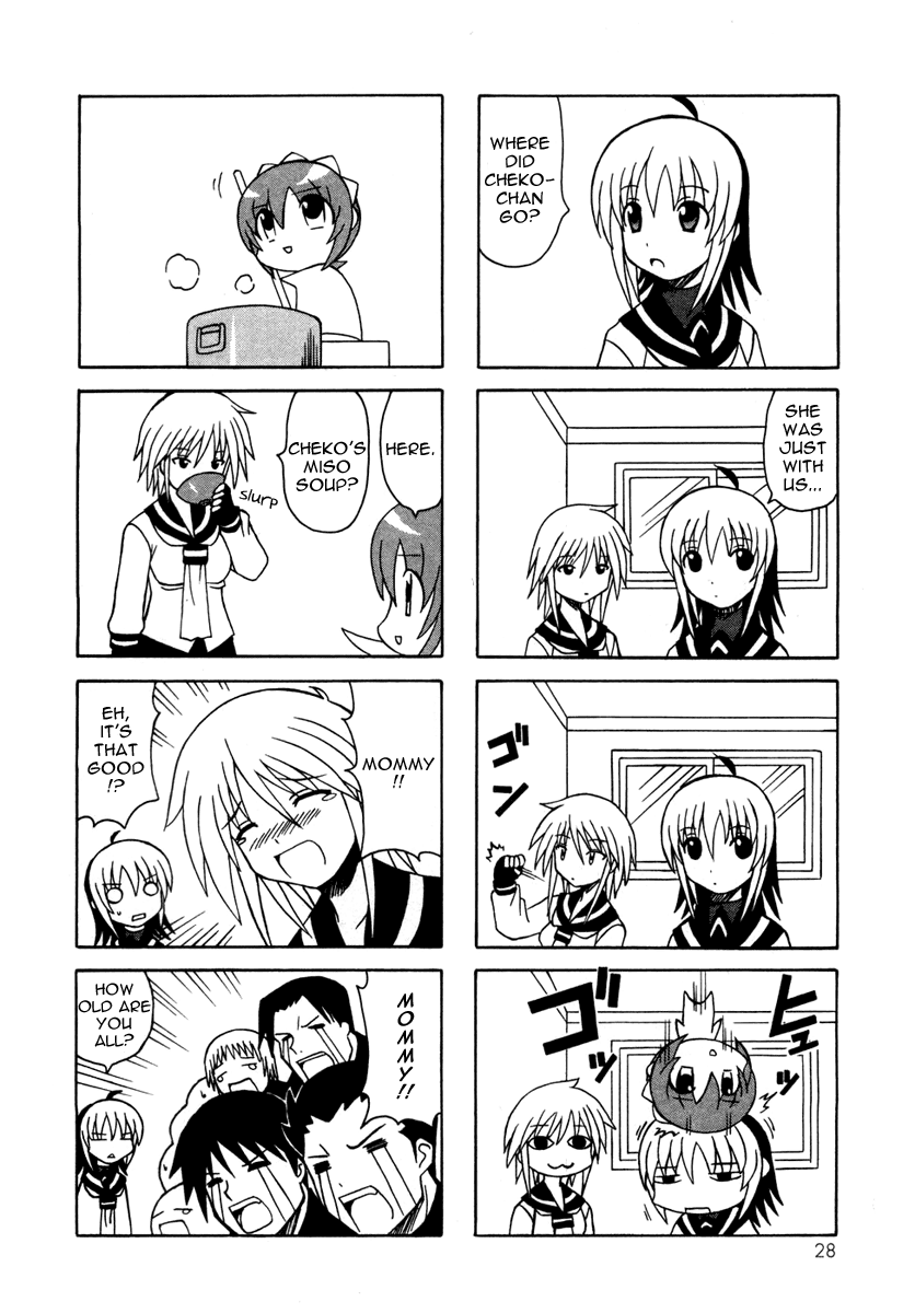 Pugyuru Chapter 4.1-2 page 30 - Vol.4 Chapter 1 v2 : Confusion of Youth Chapter
