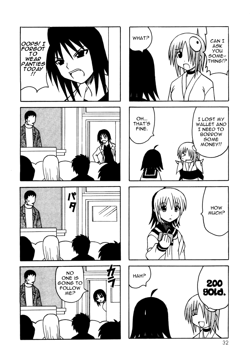 Pugyuru Chapter 4.1-2 page 34 - Vol.4 Chapter 1 v2 : Confusion of Youth Chapter