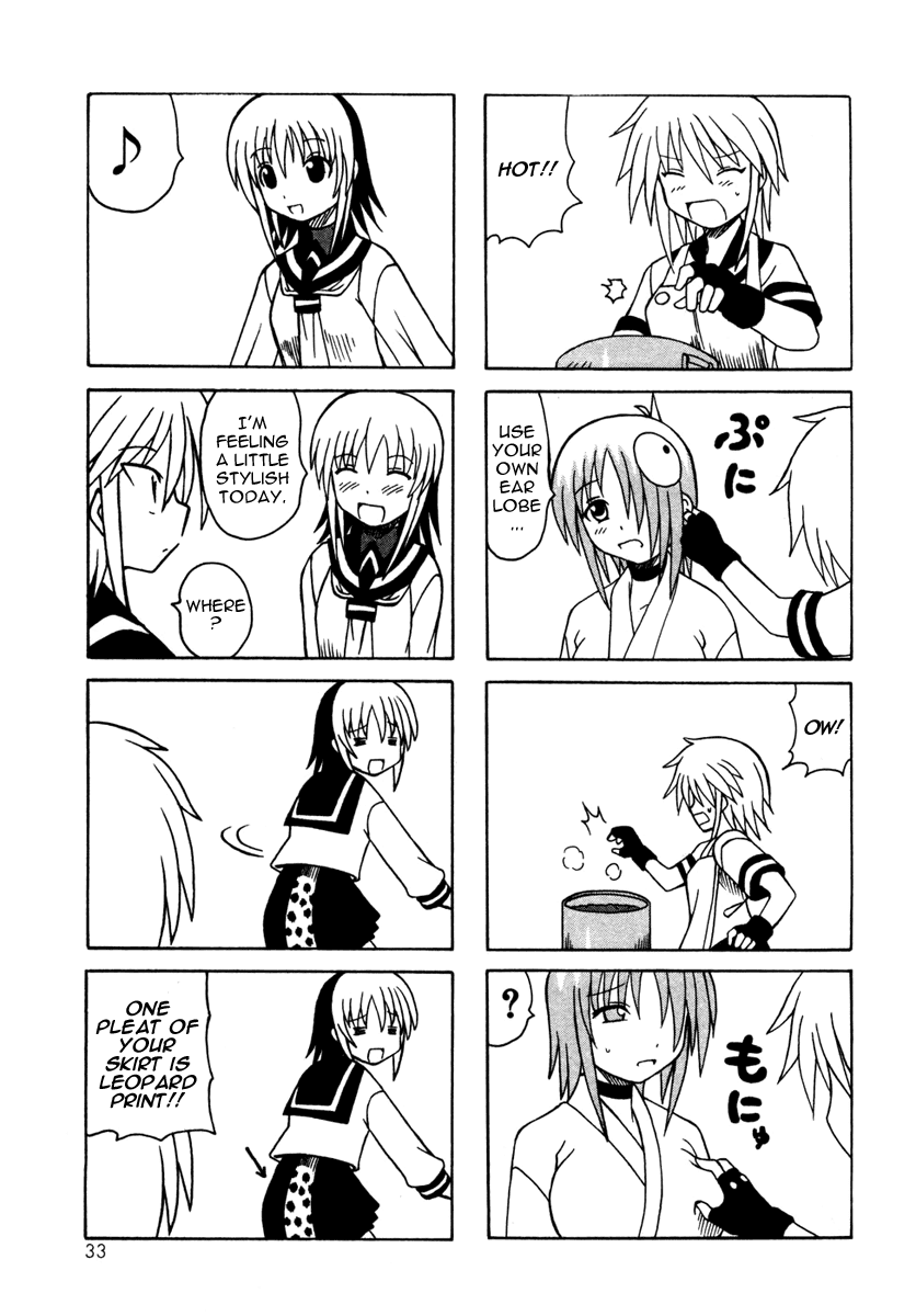 Pugyuru Chapter 4.1-2 page 35 - Vol.4 Chapter 1 v2 : Confusion of Youth Chapter