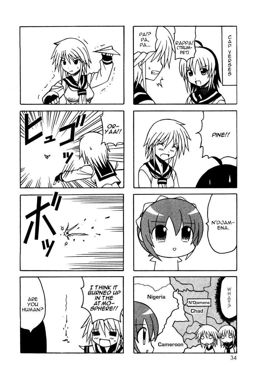 Pugyuru Chapter 4.1-2 page 36 - Vol.4 Chapter 1 v2 : Confusion of Youth Chapter