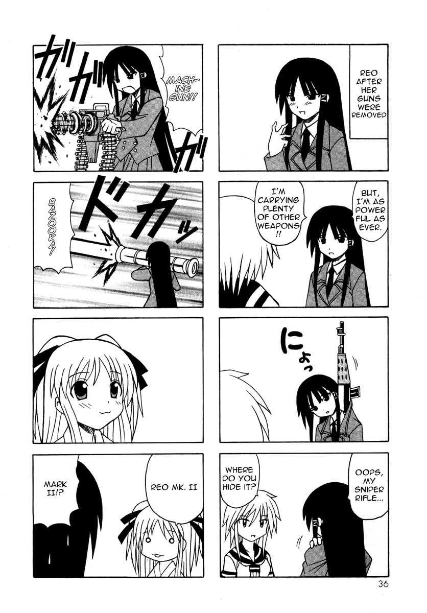 Pugyuru Chapter 4.1-2 page 38 - Vol.4 Chapter 1 v2 : Confusion of Youth Chapter