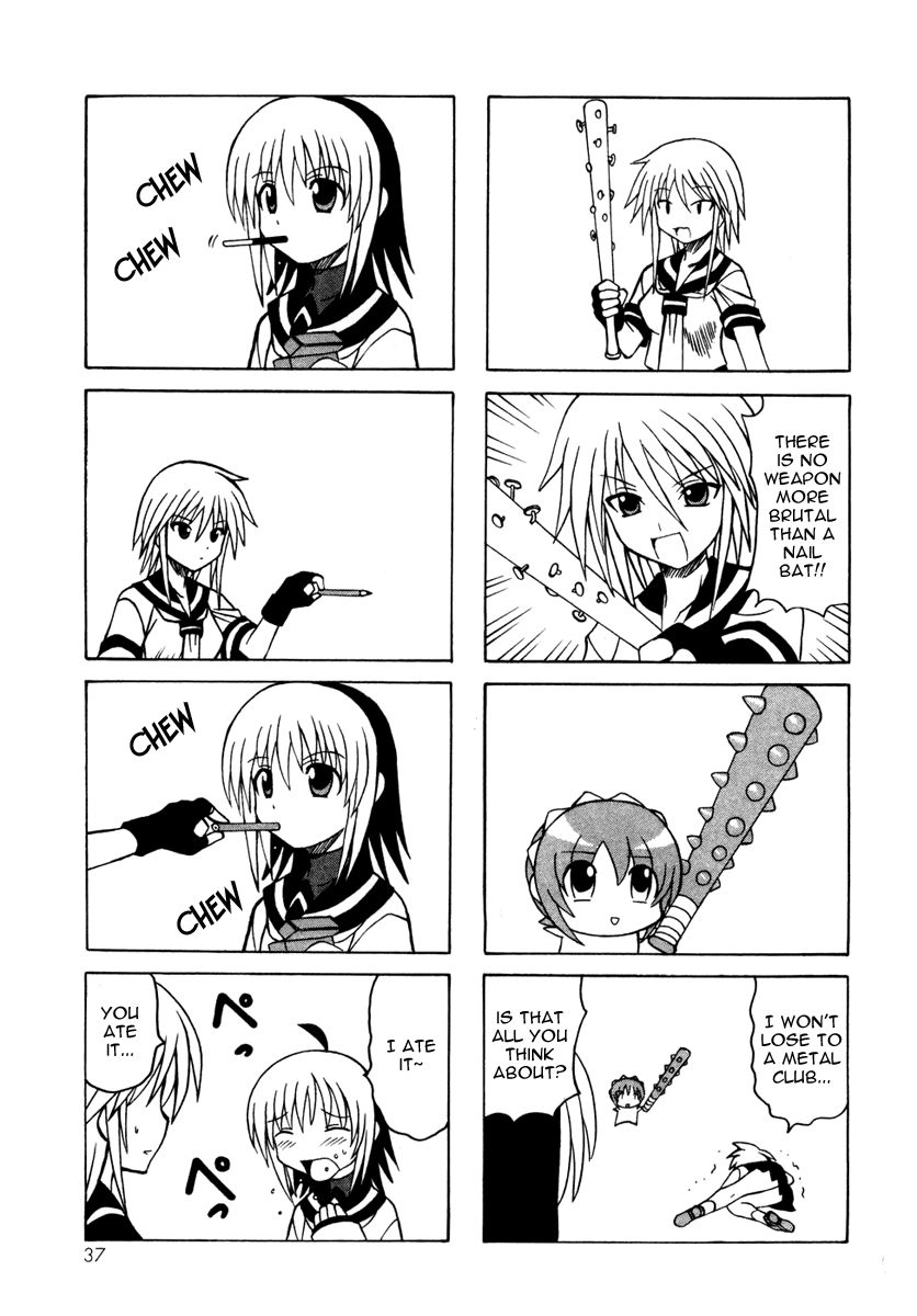 Pugyuru Chapter 4.1-2 page 39 - Vol.4 Chapter 1 v2 : Confusion of Youth Chapter