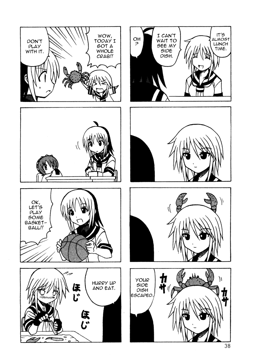 Pugyuru Chapter 4.1-2 page 40 - Vol.4 Chapter 1 v2 : Confusion of Youth Chapter