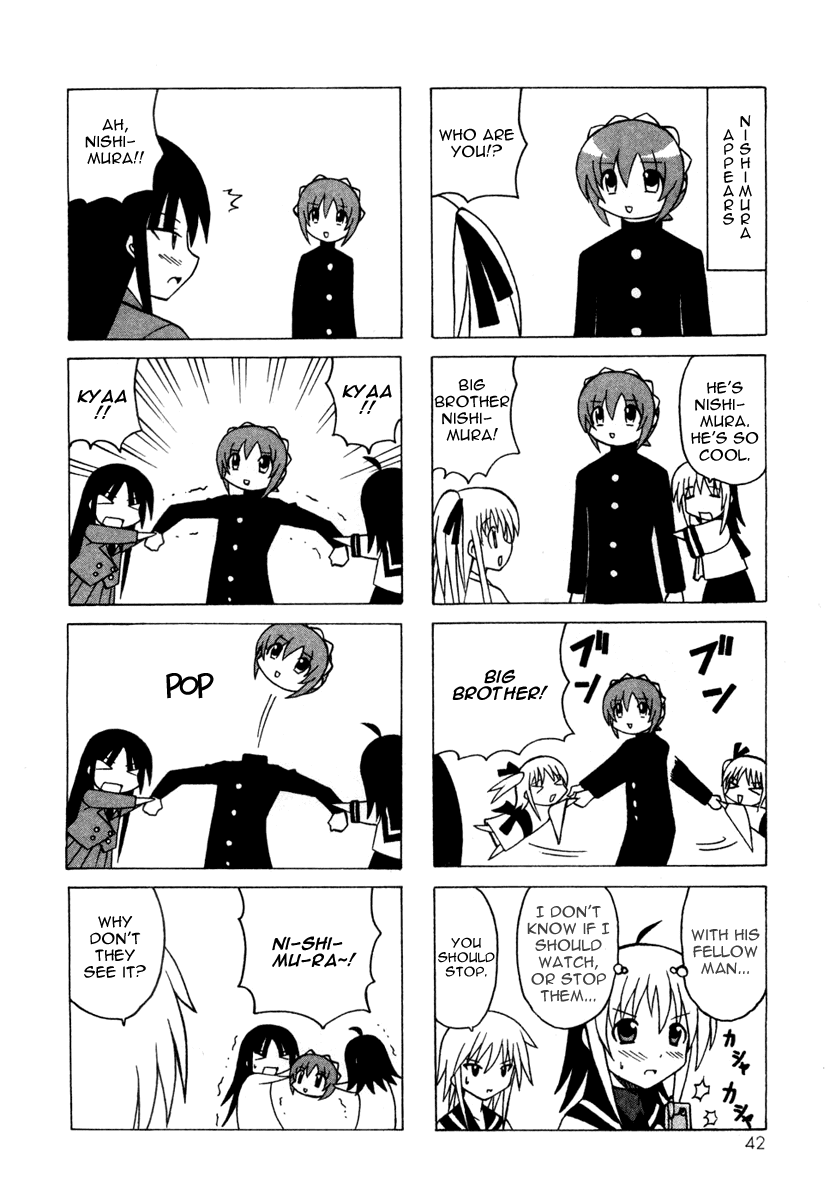 Pugyuru Chapter 4.1-2 page 44 - Vol.4 Chapter 1 v2 : Confusion of Youth Chapter