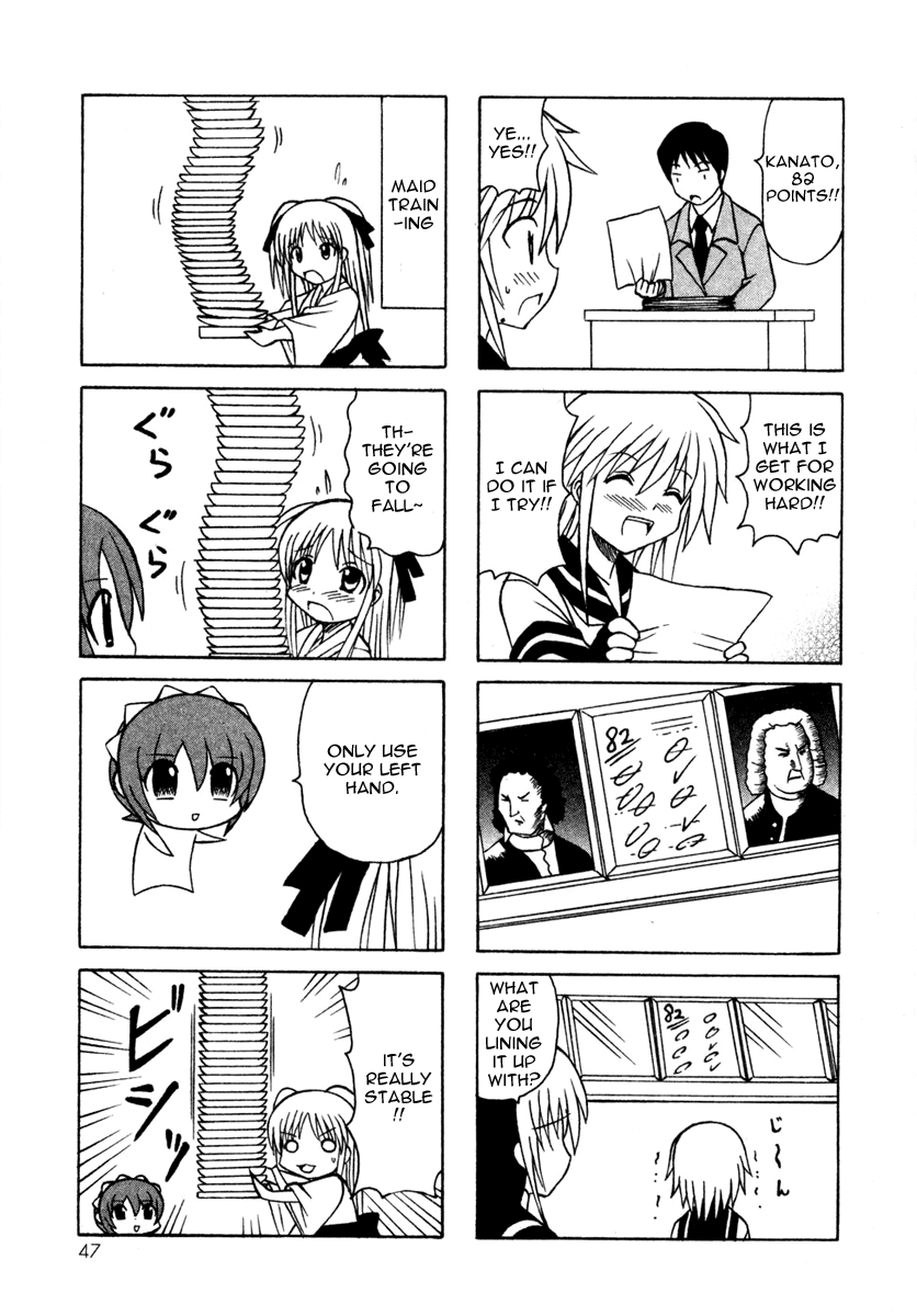 Pugyuru Chapter 4.1-2 page 49 - Vol.4 Chapter 1 v2 : Confusion of Youth Chapter