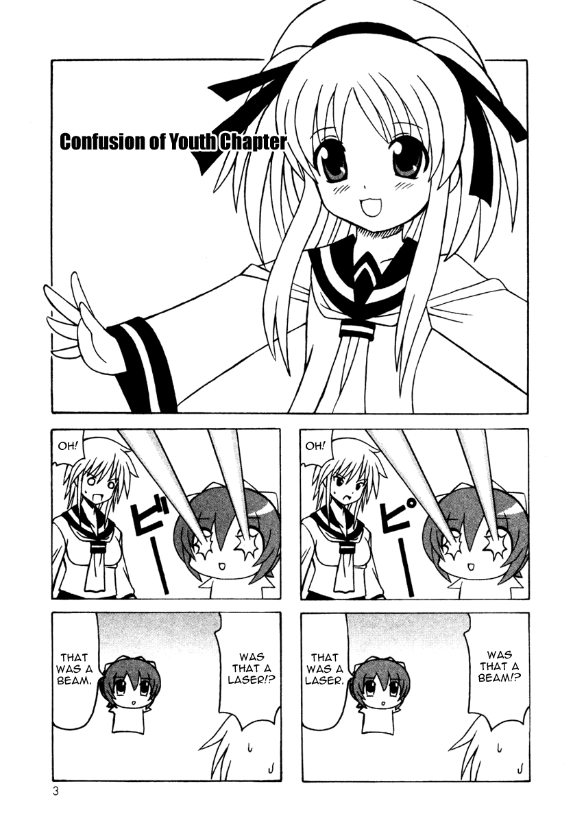 Pugyuru Chapter 4.1-2 page 5 - Vol.4 Chapter 1 v2 : Confusion of Youth Chapter