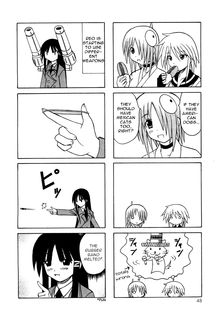 Pugyuru Chapter 4.1-2 page 50 - Vol.4 Chapter 1 v2 : Confusion of Youth Chapter