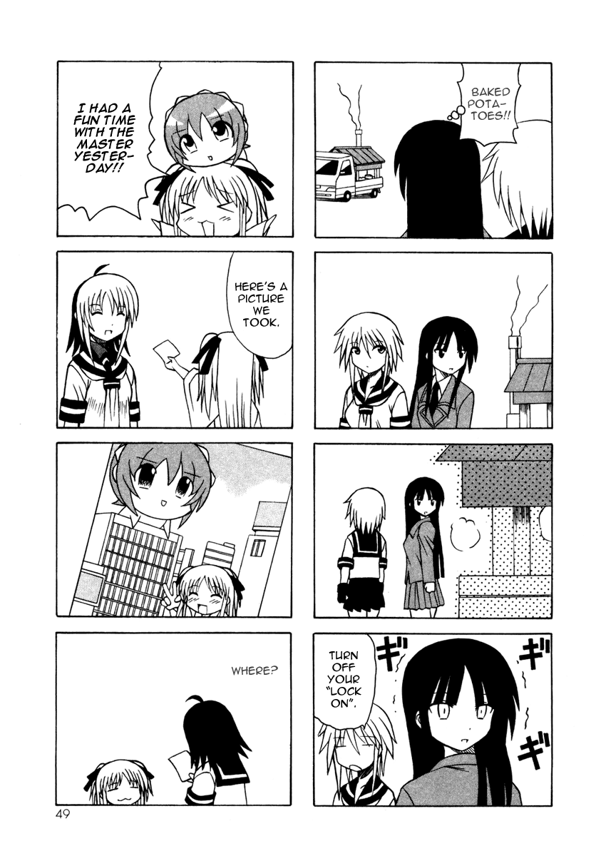 Pugyuru Chapter 4.1-2 page 51 - Vol.4 Chapter 1 v2 : Confusion of Youth Chapter