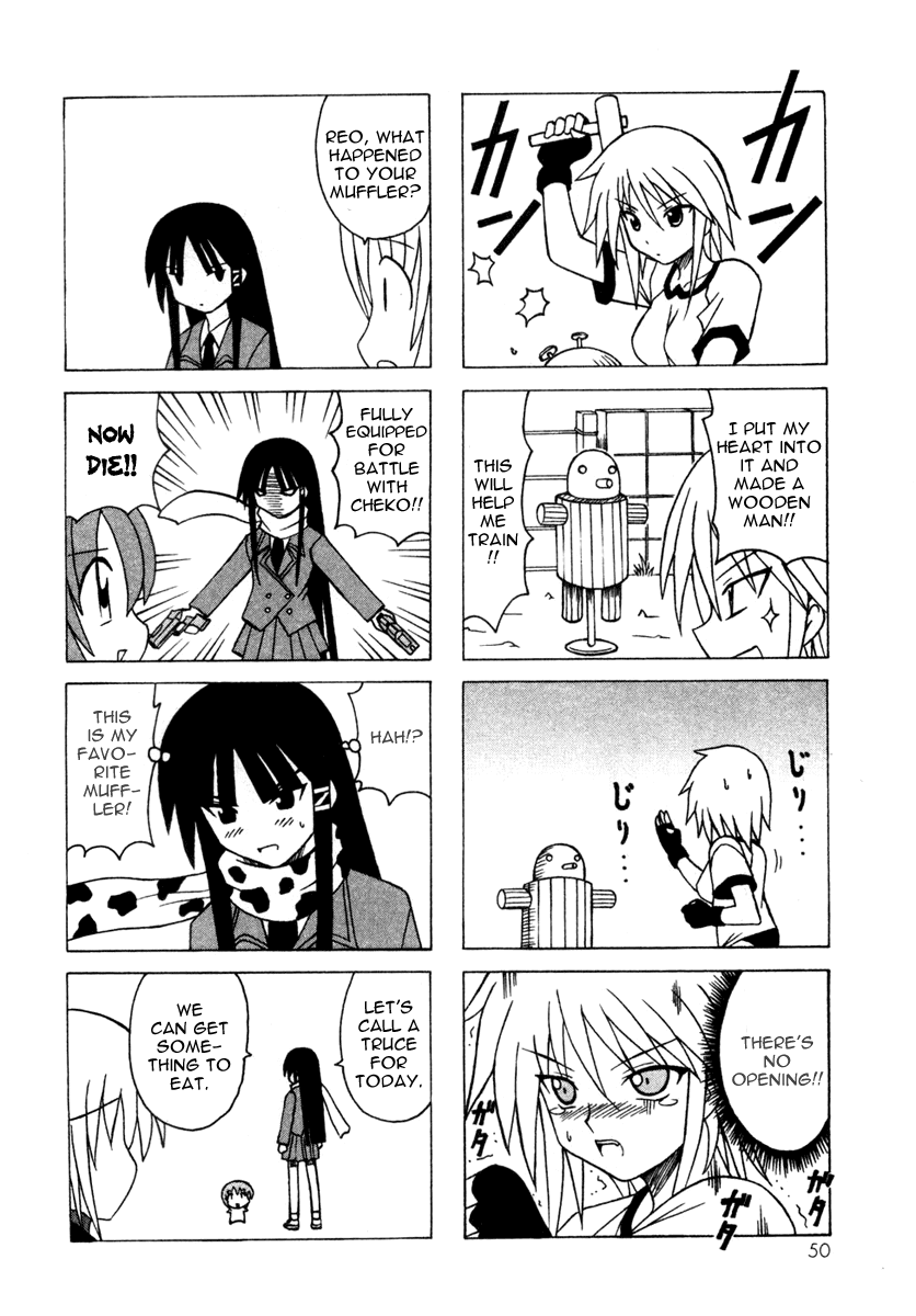 Pugyuru Chapter 4.1-2 page 52 - Vol.4 Chapter 1 v2 : Confusion of Youth Chapter