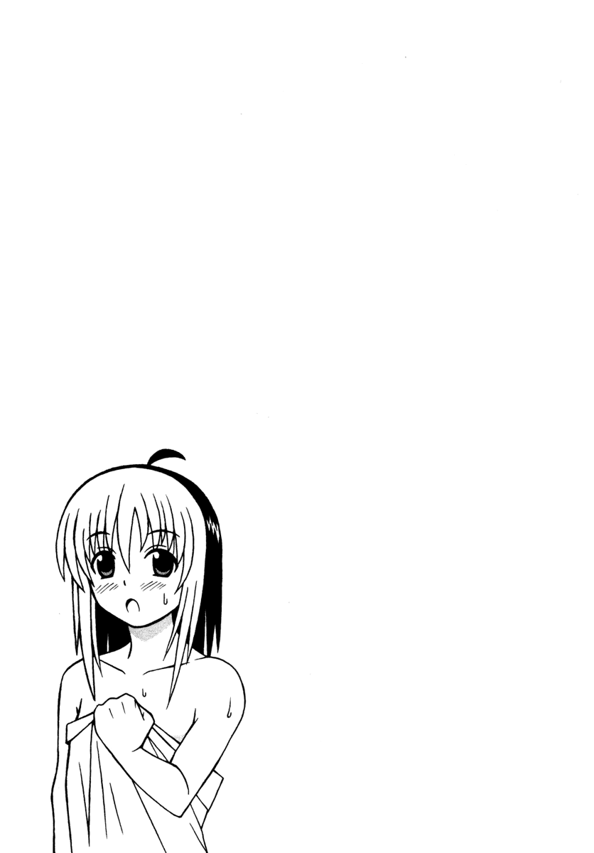 Pugyuru Chapter 4.1-2 page 53 - Vol.4 Chapter 1 v2 : Confusion of Youth Chapter