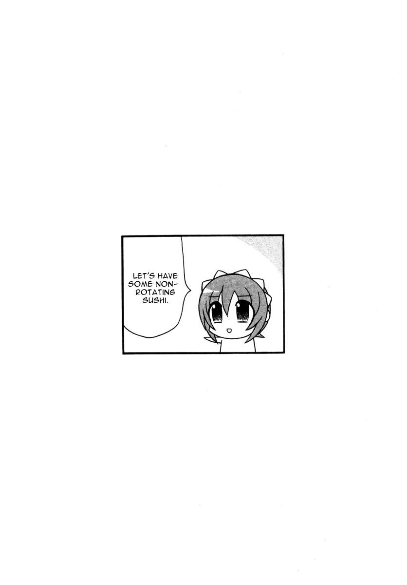 Pugyuru Chapter 4.1-2 page 54 - Vol.4 Chapter 1 v2 : Confusion of Youth Chapter